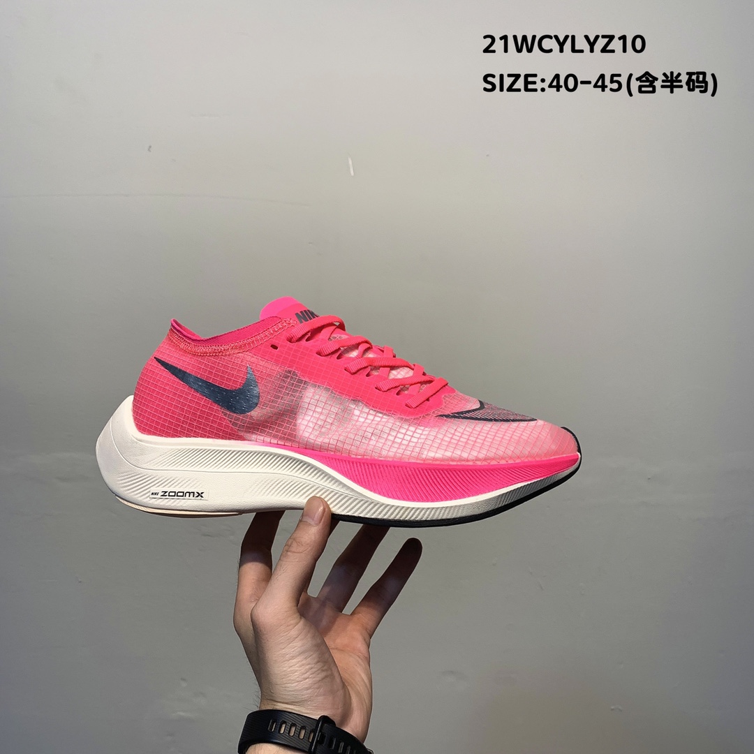 2021 Nike ZoomX Vaporfly NEXT 2 Pink Black Running Shoes